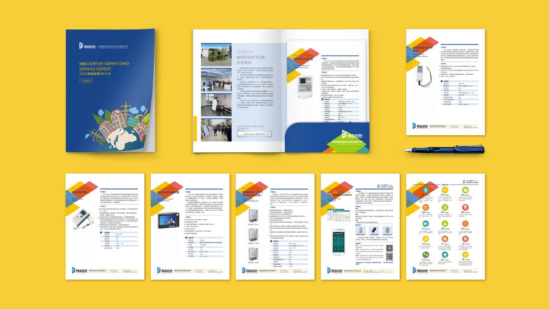 太原画册设计谈品牌建设